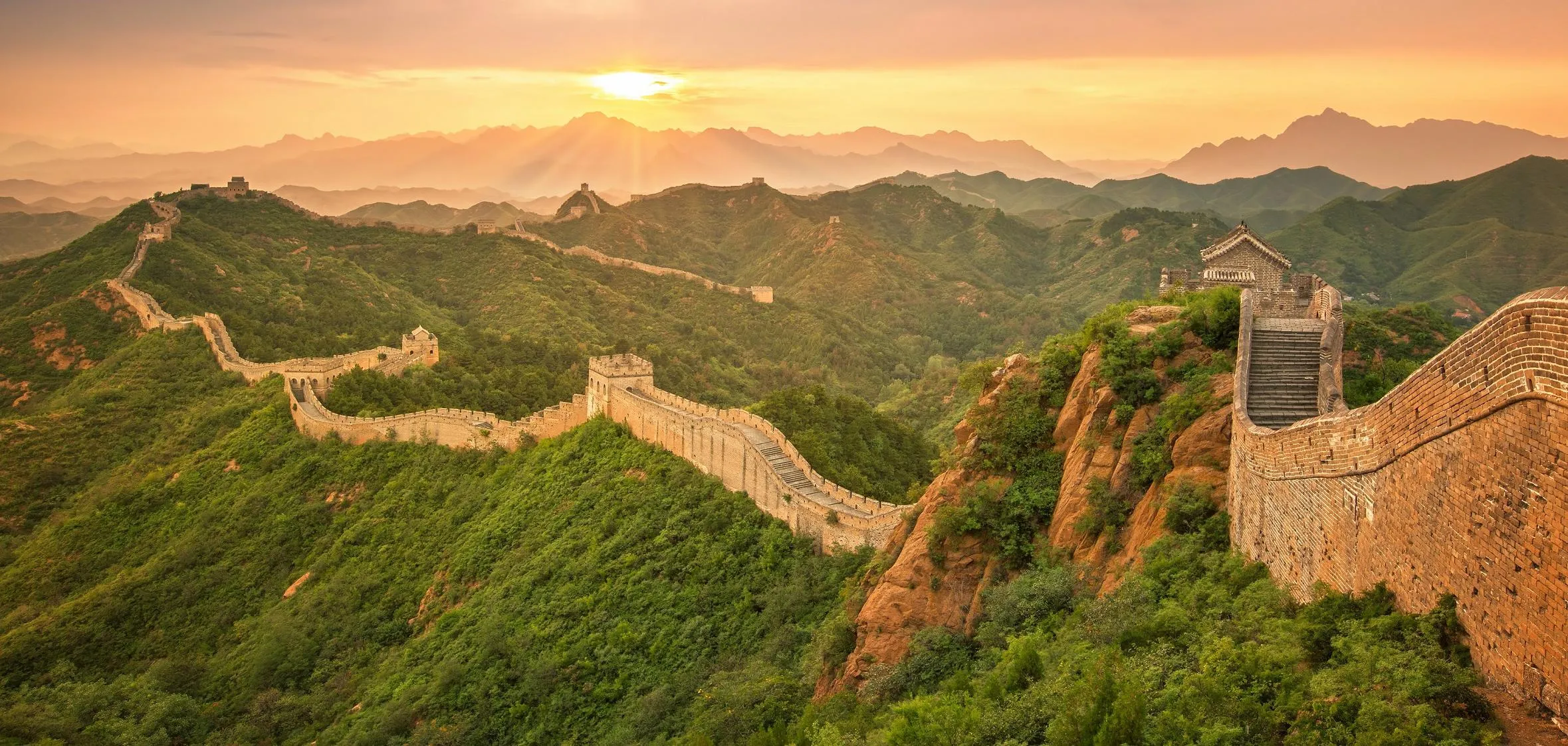 Great Wall of China Banner Resized