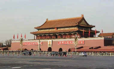 Tiananmen_Thumb