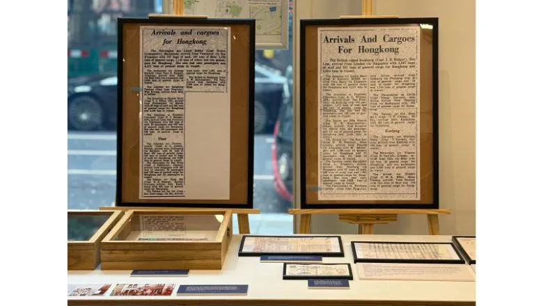 Source material on display at the