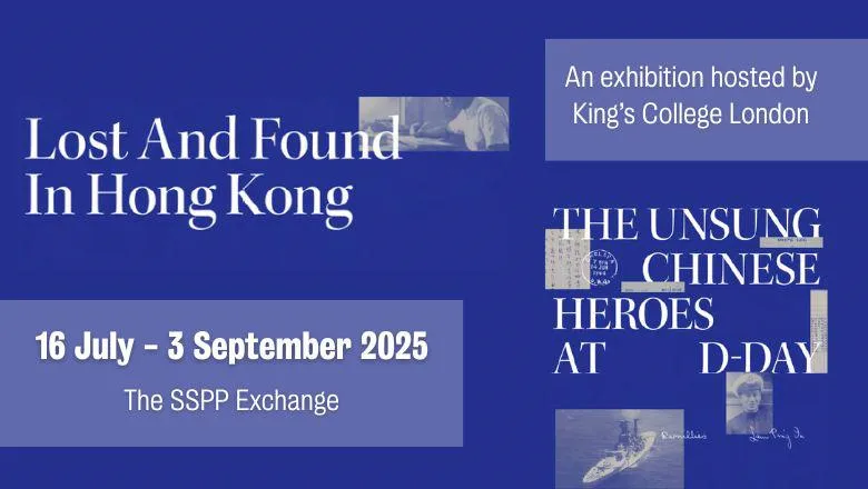Lost & Found in Hong Kong
