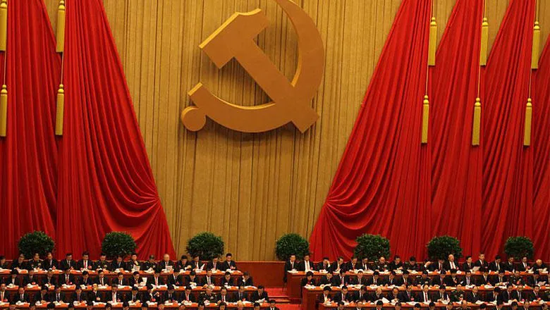 chinese communist party