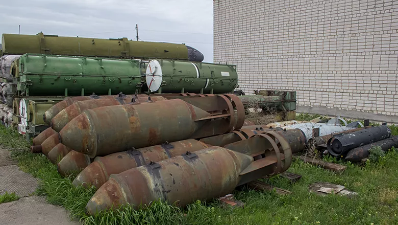 old nuclear weapons_