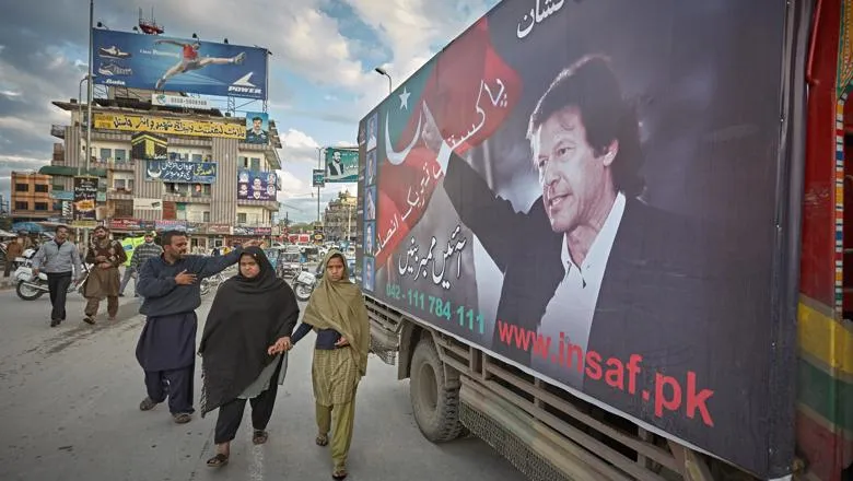 Imran Khan Pakistan Tehreek e Insaaf_resize