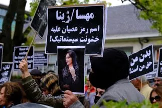 Iran protest for Mahsa Amini