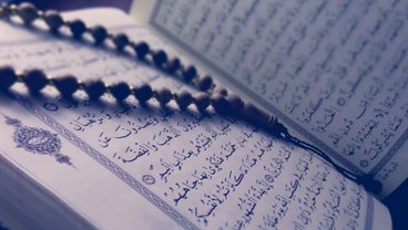 Taster Lecture: Islamic Ethics in Contemporary Contexts
