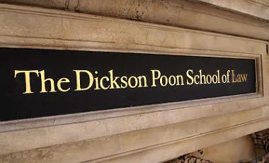 NEV-thumb-Dickson-Poon-School-Of-Law
